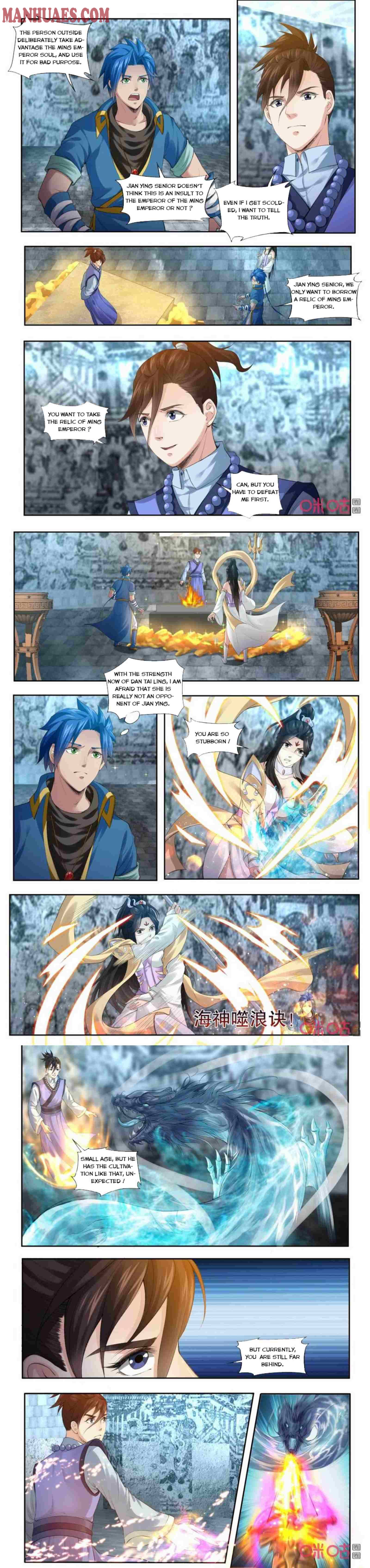 Jiuxing Tianchen - Chapter 186