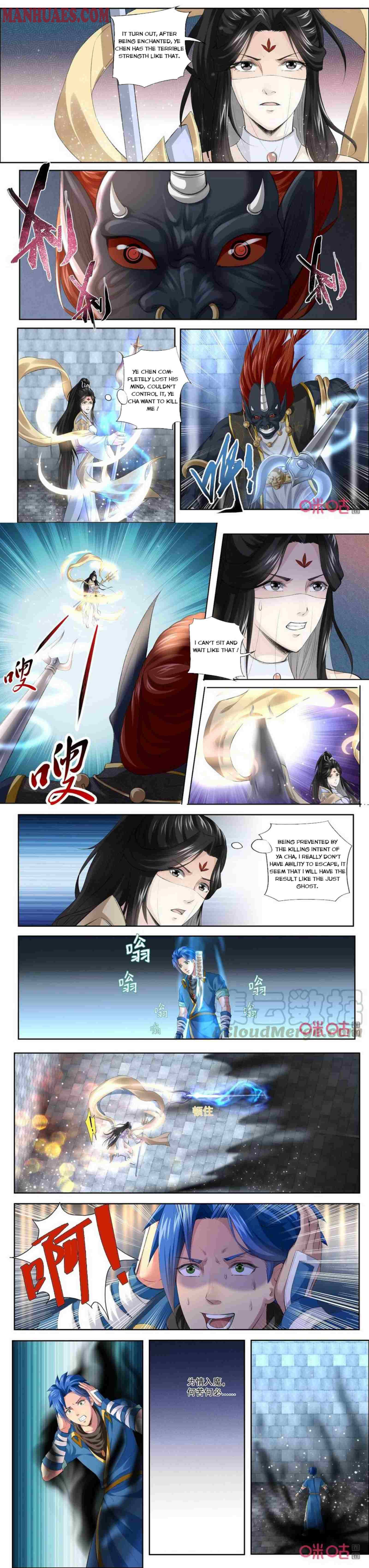 Jiuxing Tianchen - Chapter 189