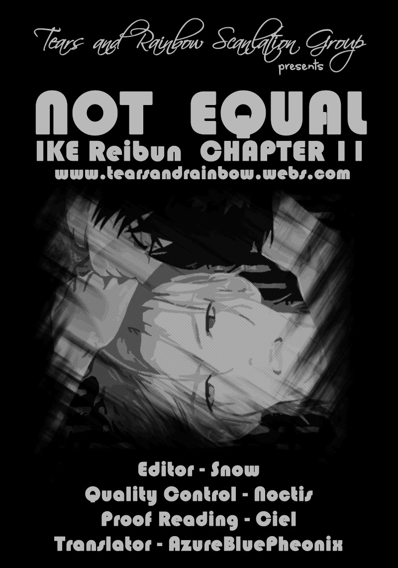 Not Equal - Vol.2 Chapter 11 : [End]