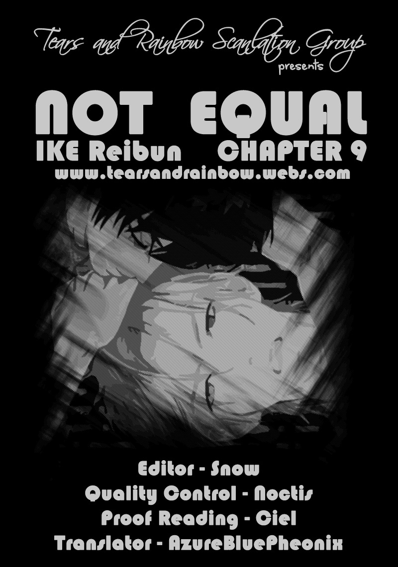 Not Equal - Vol.2 Chapter 9