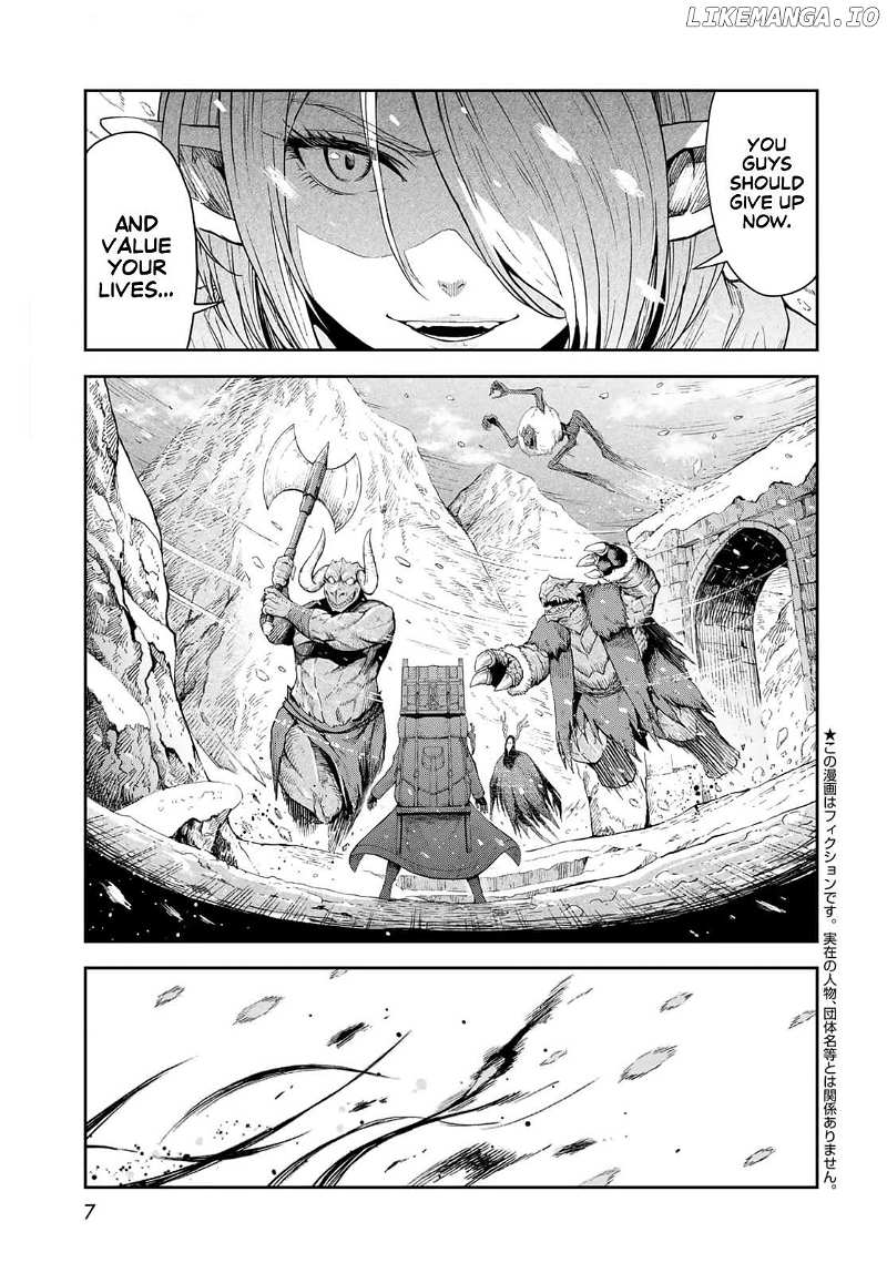 Dungeon Elf - Dungeon Ni Takarabako Ga Aru No Wa Atarimae Desu Ka? - Chapter 1