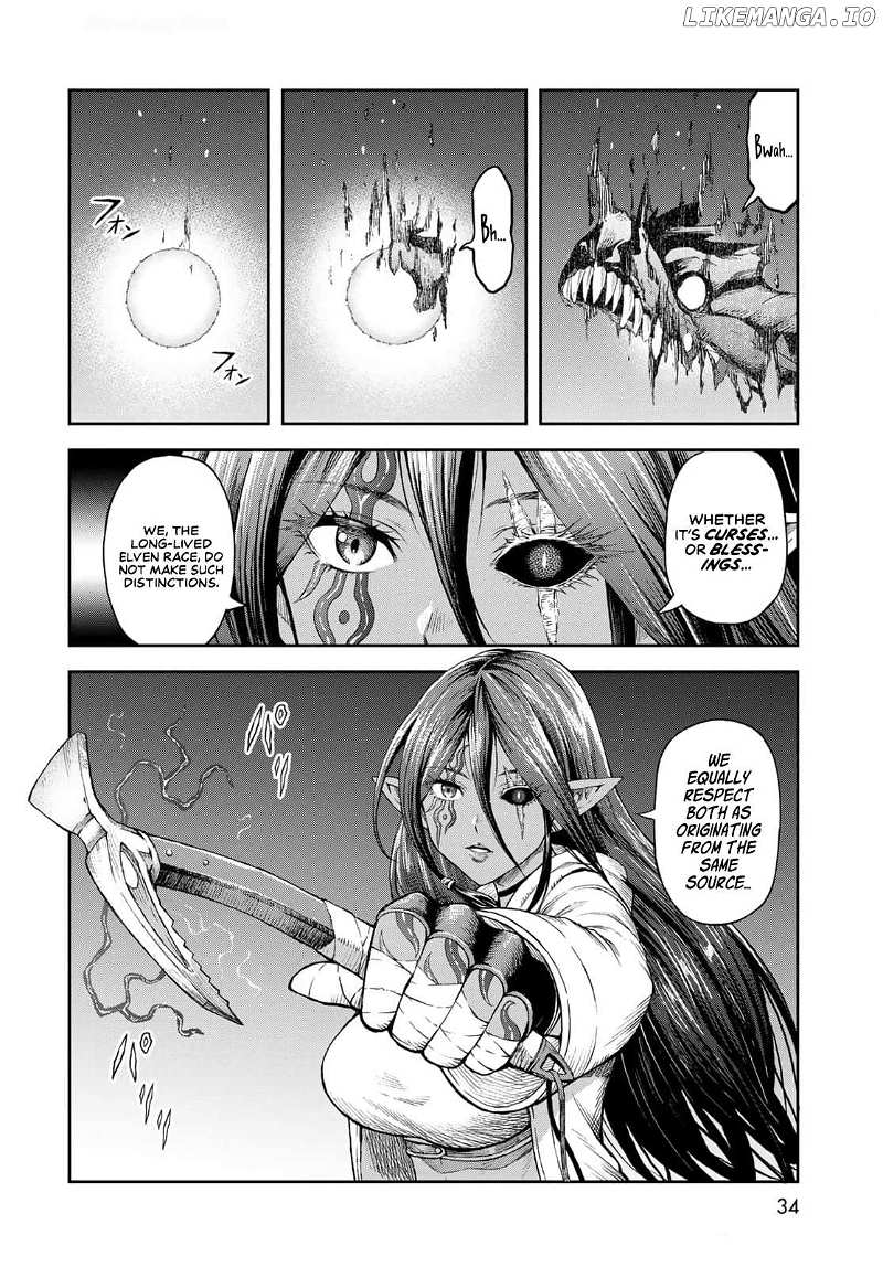 Dungeon Elf - Dungeon Ni Takarabako Ga Aru No Wa Atarimae Desu Ka? - Chapter 1