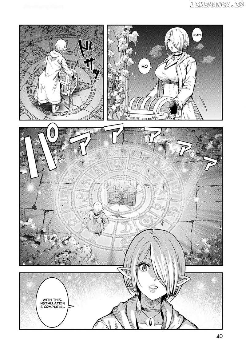 Dungeon Elf - Dungeon Ni Takarabako Ga Aru No Wa Atarimae Desu Ka? - Chapter 1