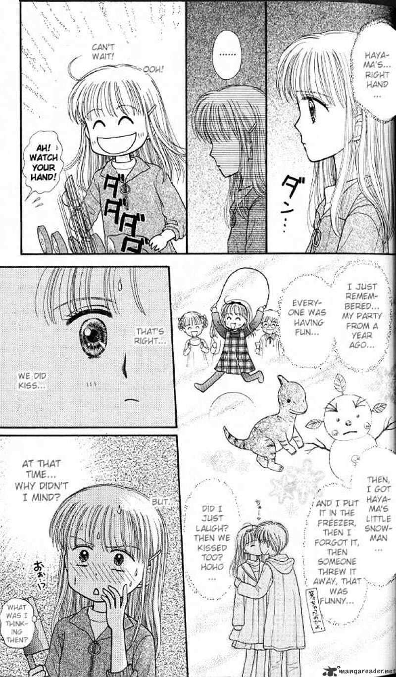 Kodomo No Omocha - Chapter 42