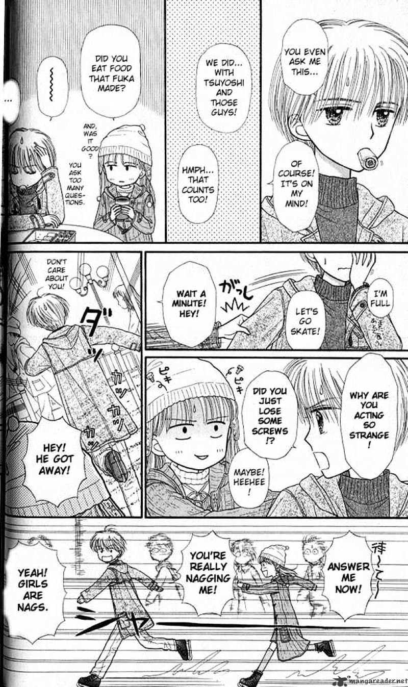 Kodomo No Omocha - Chapter 42