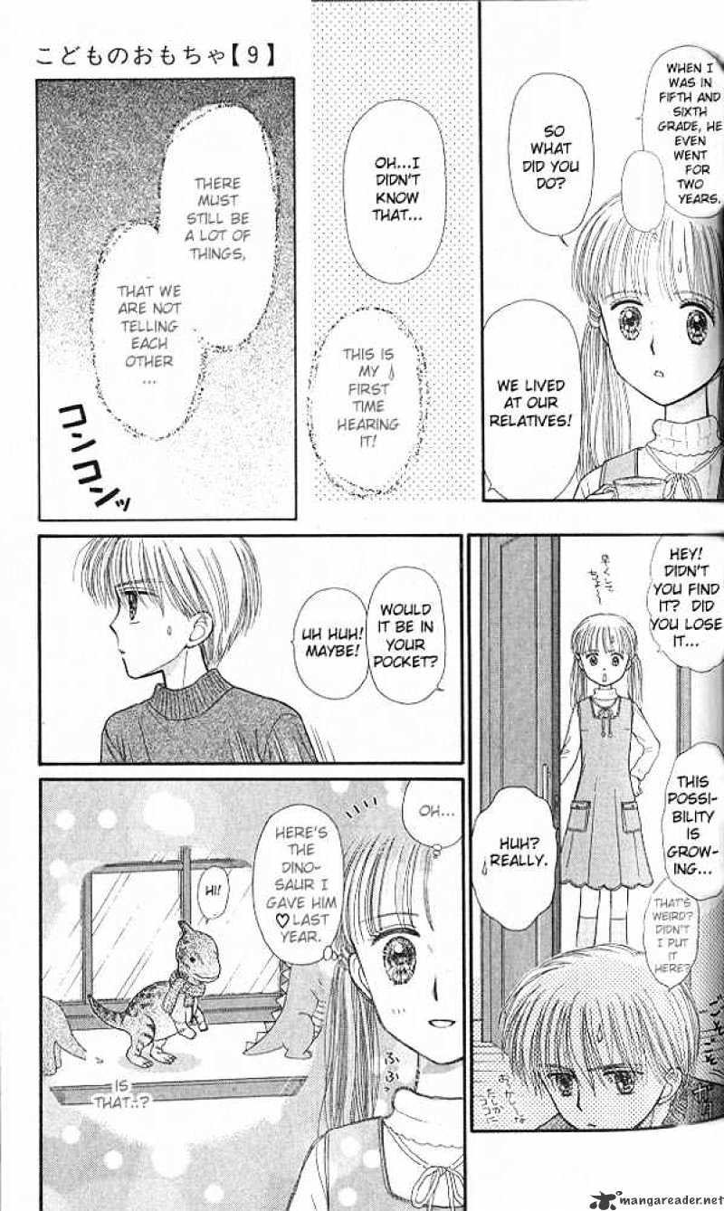 Kodomo No Omocha - Chapter 42