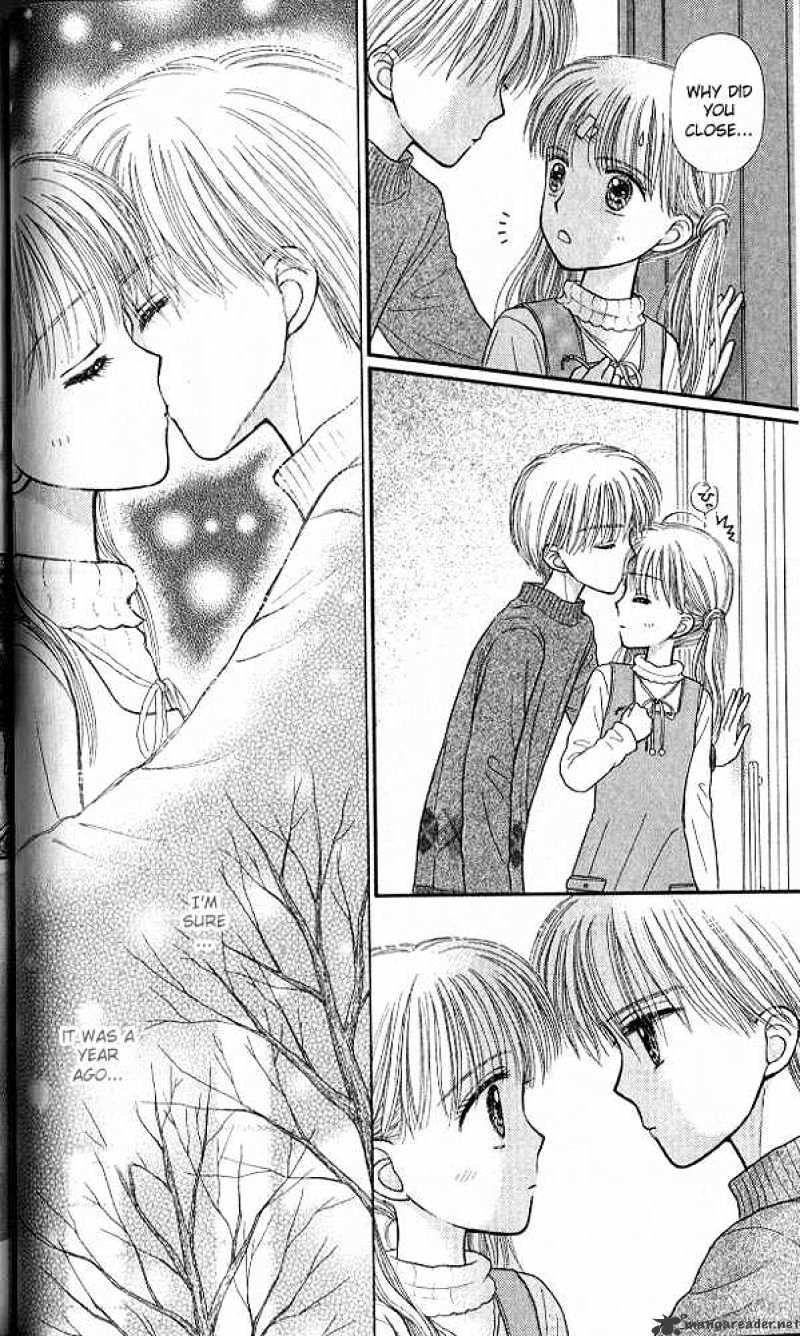 Kodomo No Omocha - Chapter 42