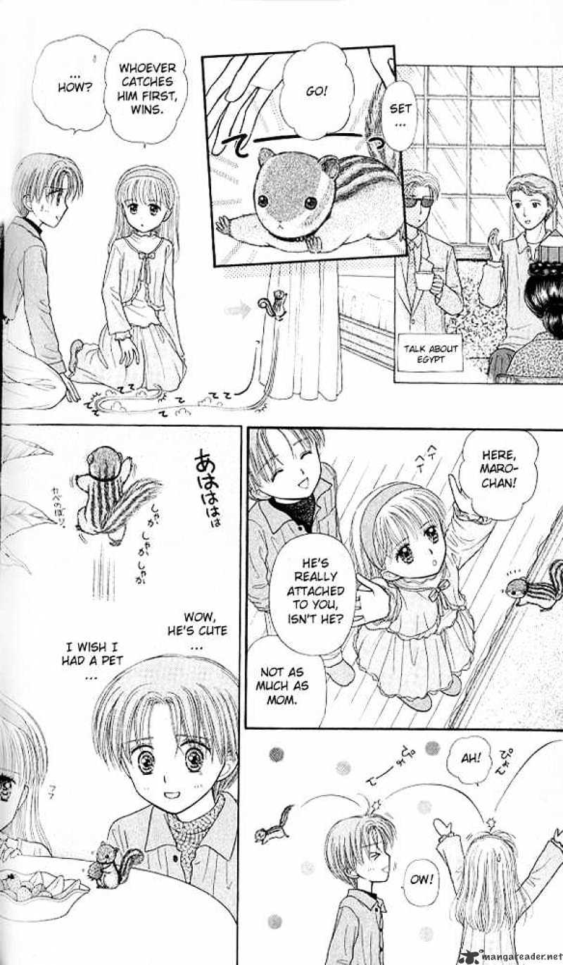 Kodomo No Omocha - Chapter 48