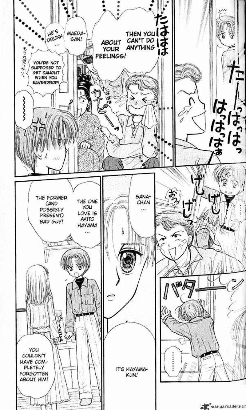 Kodomo No Omocha - Chapter 48