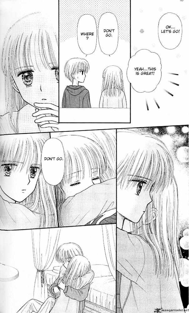 Kodomo No Omocha - Chapter 45