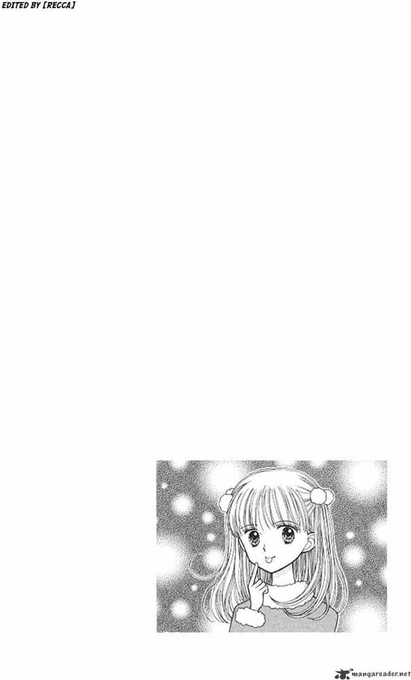 Kodomo No Omocha - Chapter 41