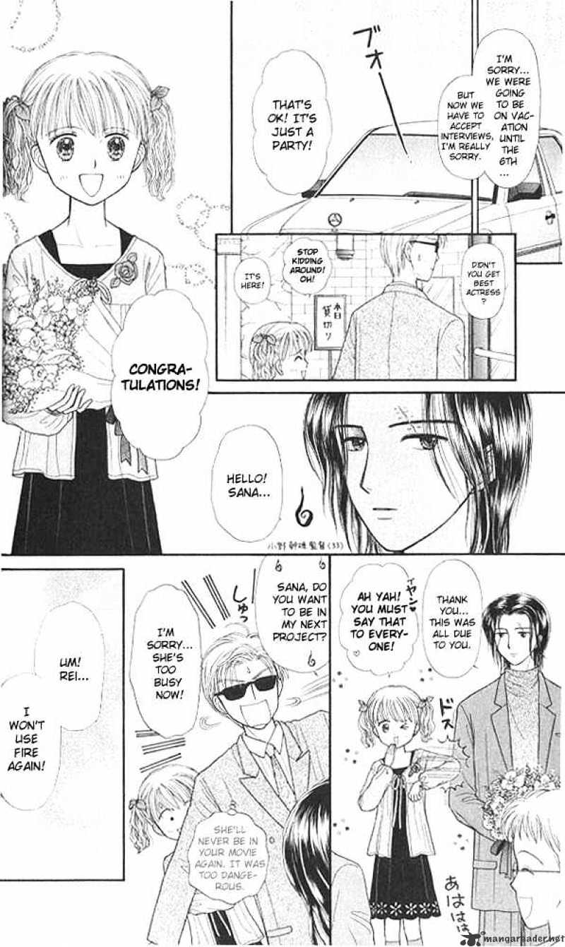 Kodomo No Omocha - Chapter 41