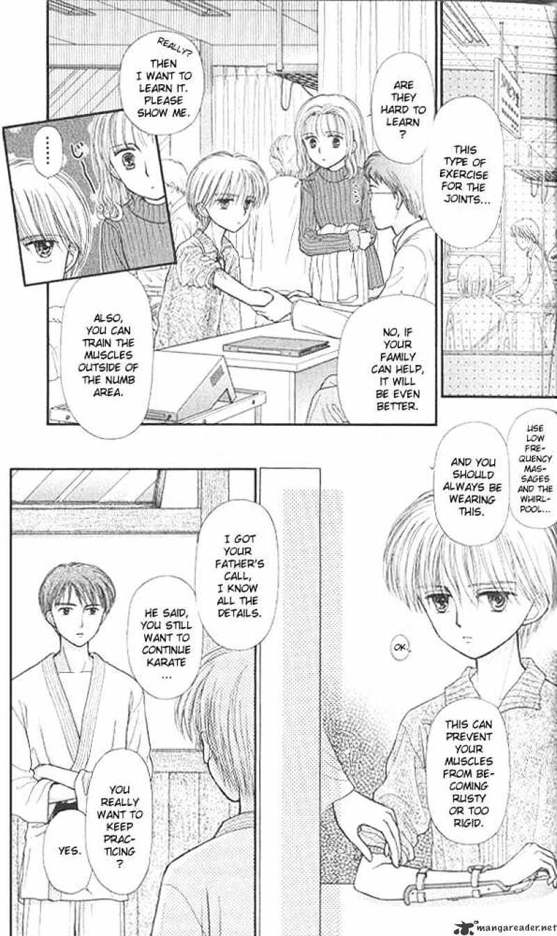 Kodomo No Omocha - Chapter 41