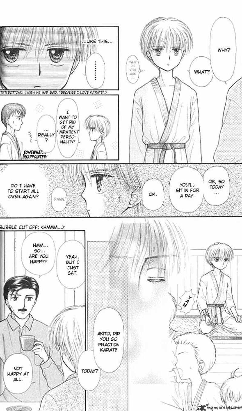 Kodomo No Omocha - Chapter 41