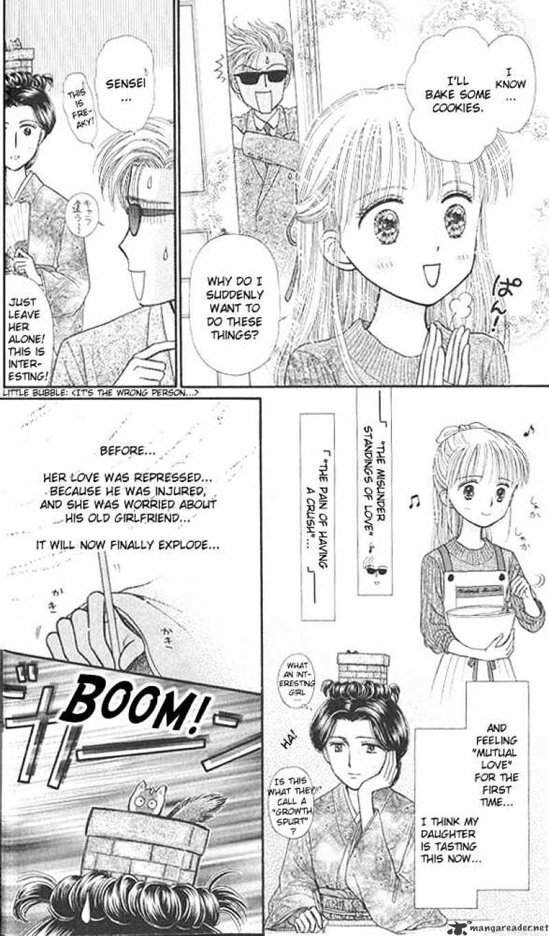 Kodomo No Omocha - Chapter 41