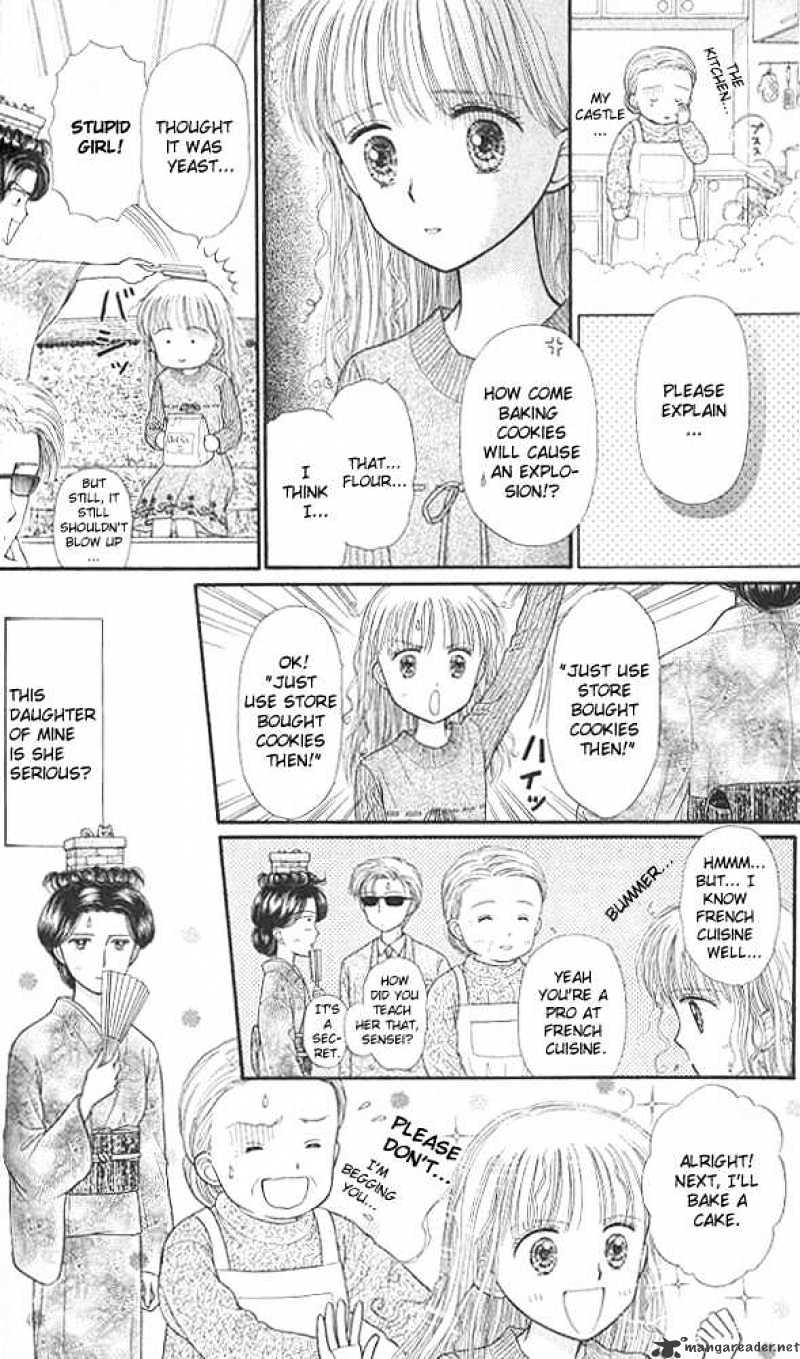 Kodomo No Omocha - Chapter 41