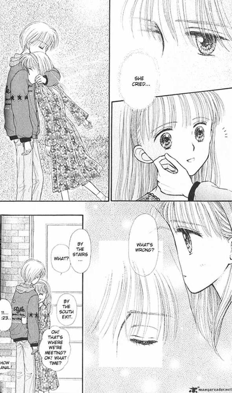 Kodomo No Omocha - Chapter 41