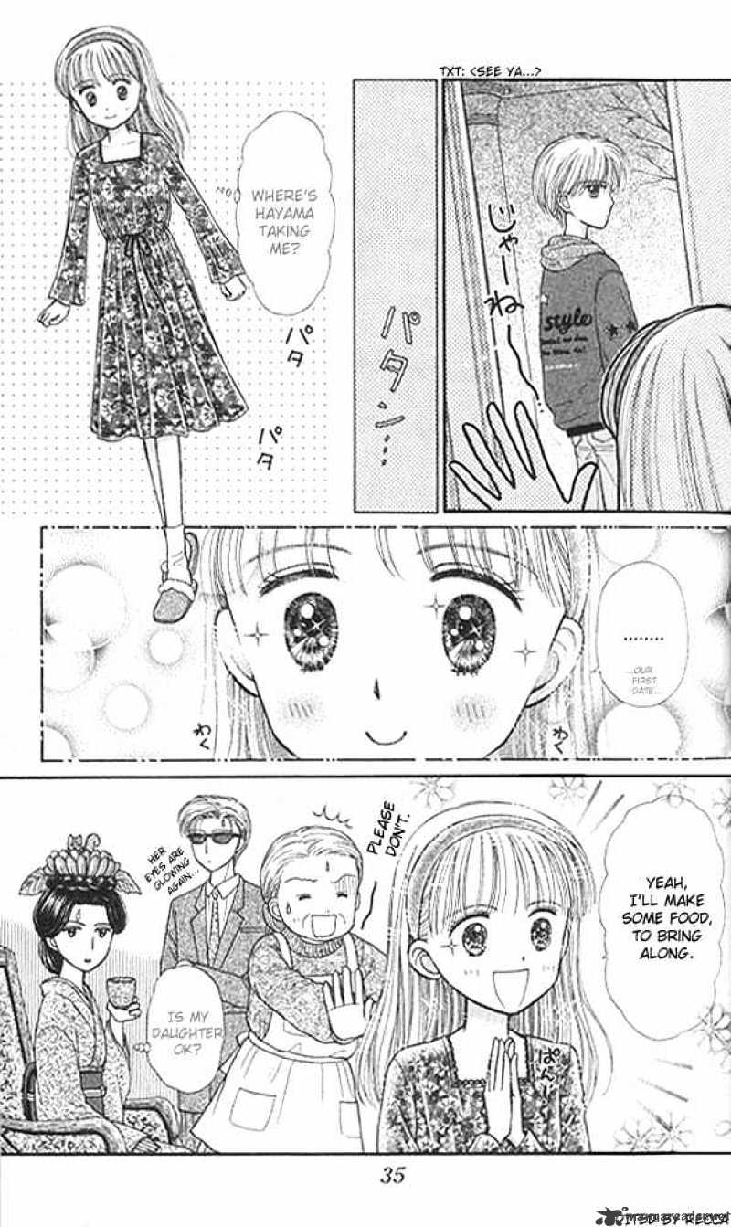 Kodomo No Omocha - Chapter 41