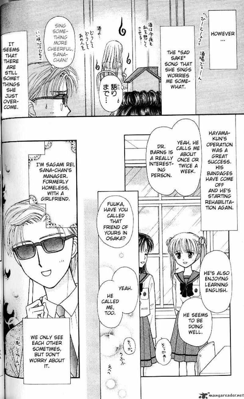 Kodomo No Omocha - Chapter 51