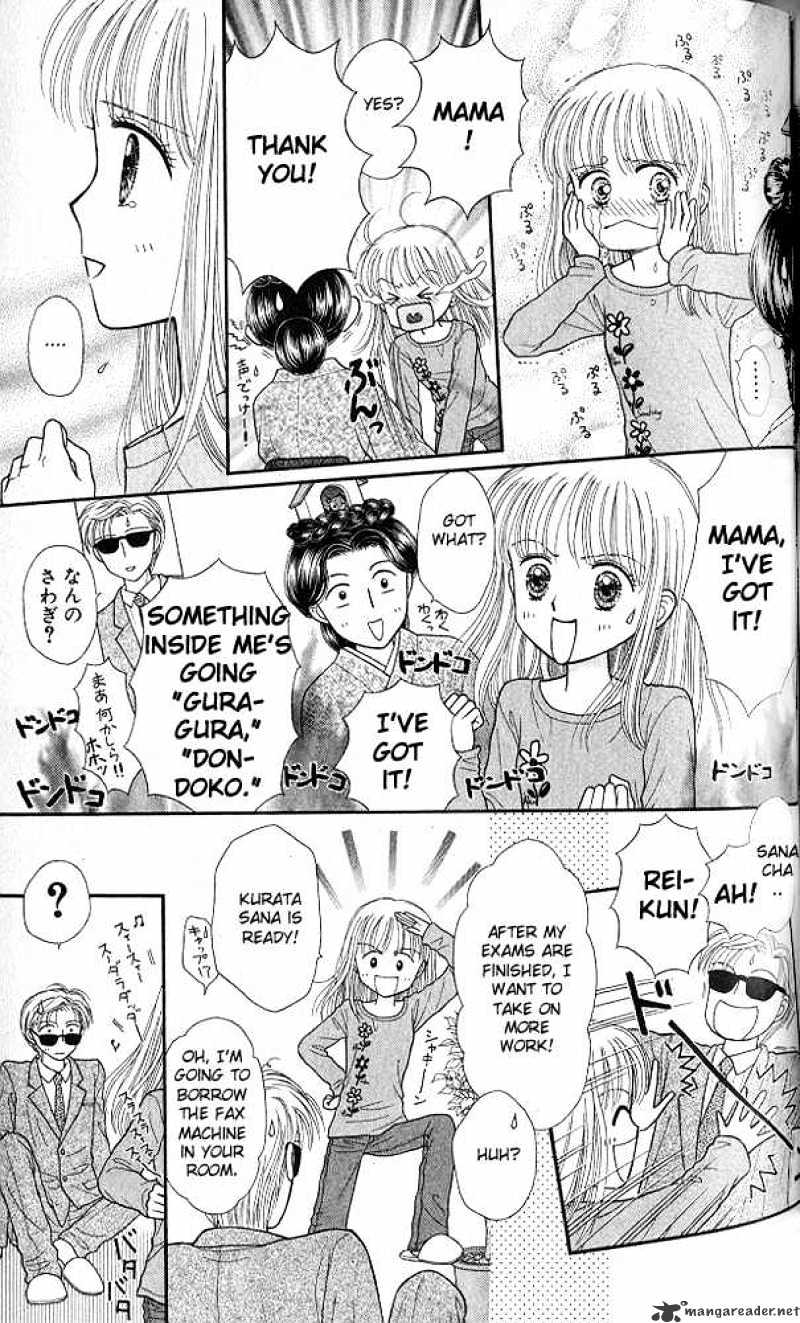 Kodomo No Omocha - Chapter 51