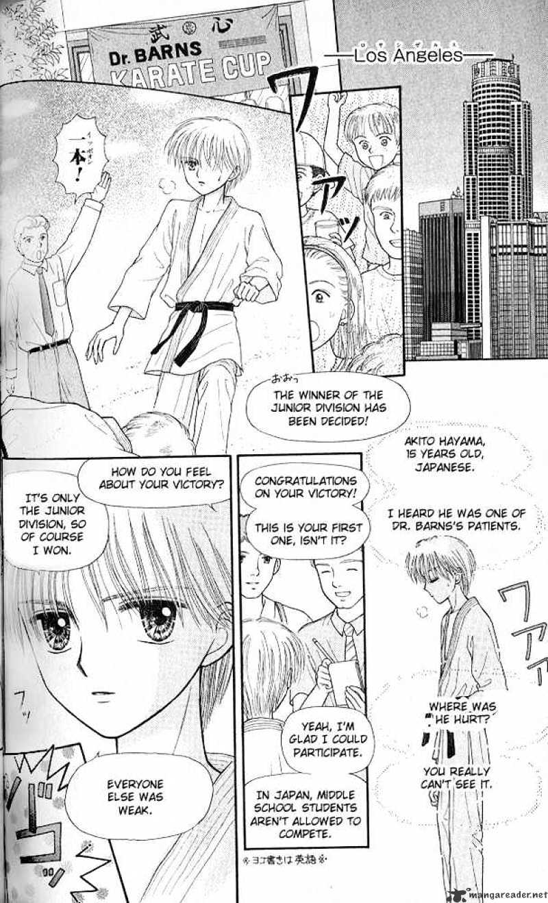 Kodomo No Omocha - Chapter 51