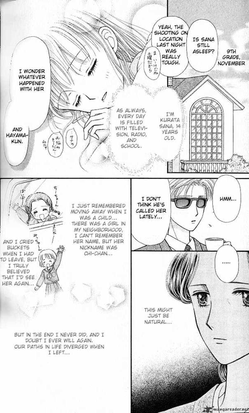 Kodomo No Omocha - Chapter 51