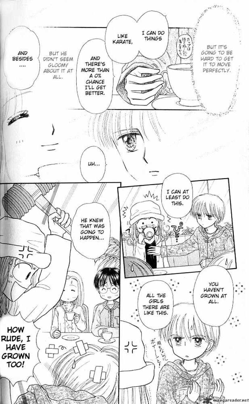 Kodomo No Omocha - Chapter 51