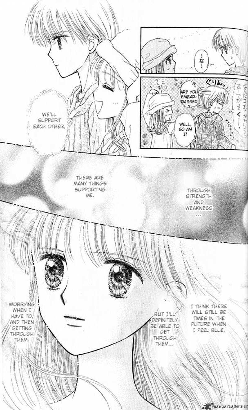 Kodomo No Omocha - Chapter 51