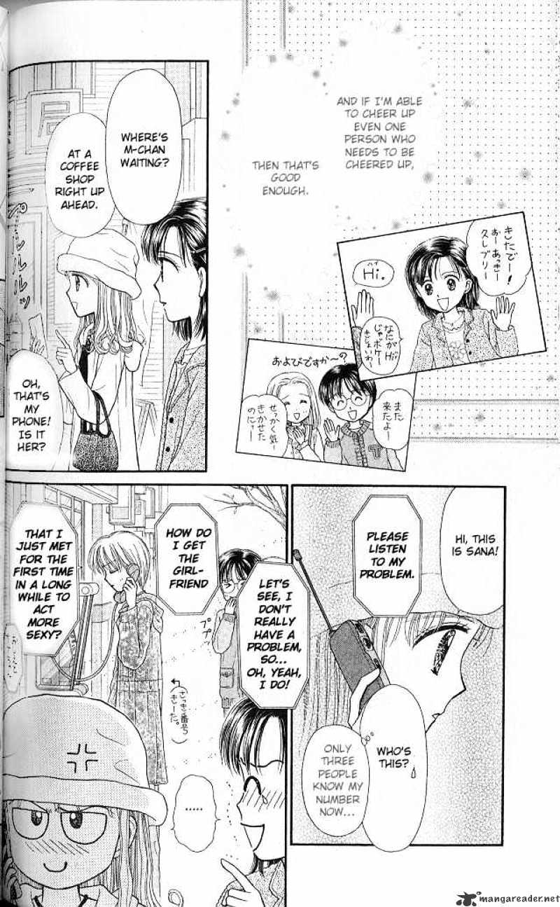 Kodomo No Omocha - Chapter 51