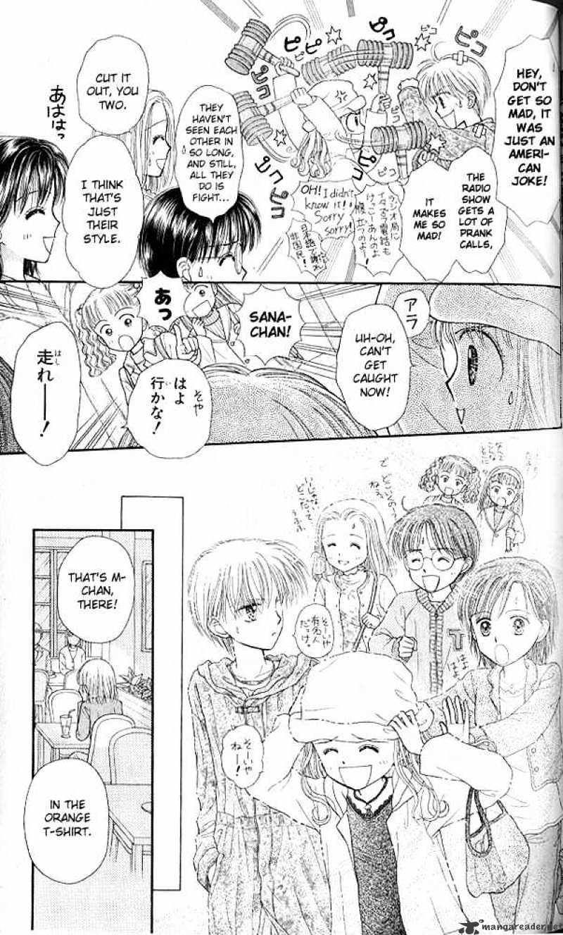 Kodomo No Omocha - Chapter 51