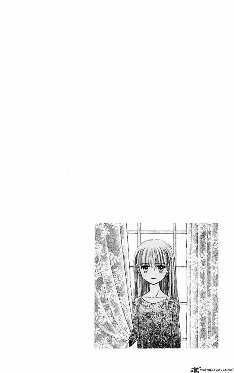 Kodomo No Omocha - Chapter 46