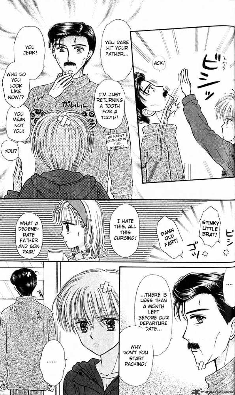 Kodomo No Omocha - Chapter 46