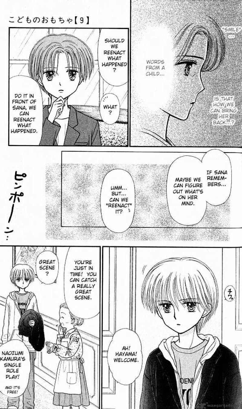 Kodomo No Omocha - Chapter 46