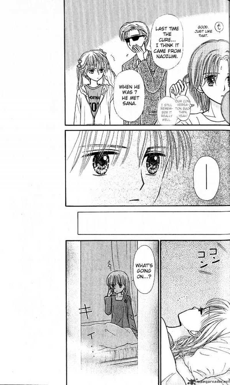 Kodomo No Omocha - Chapter 46