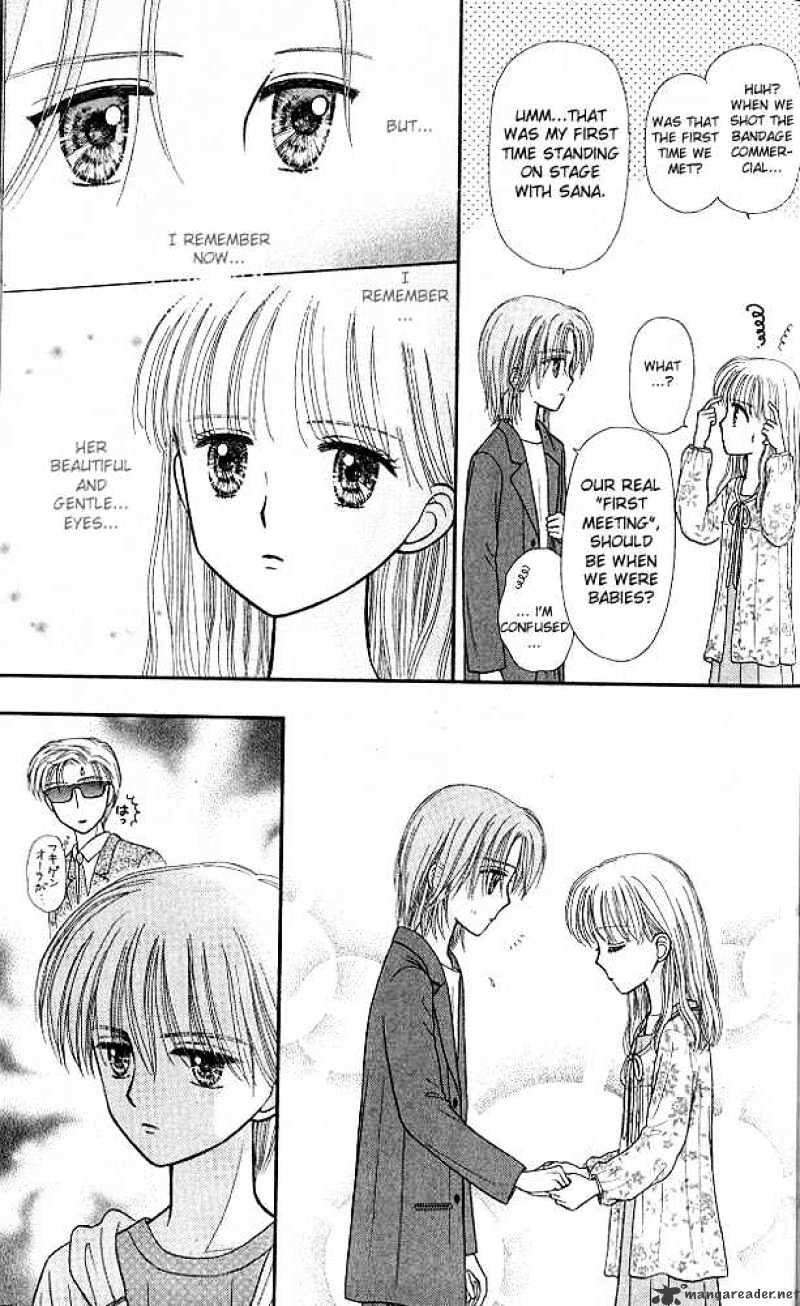 Kodomo No Omocha - Chapter 46