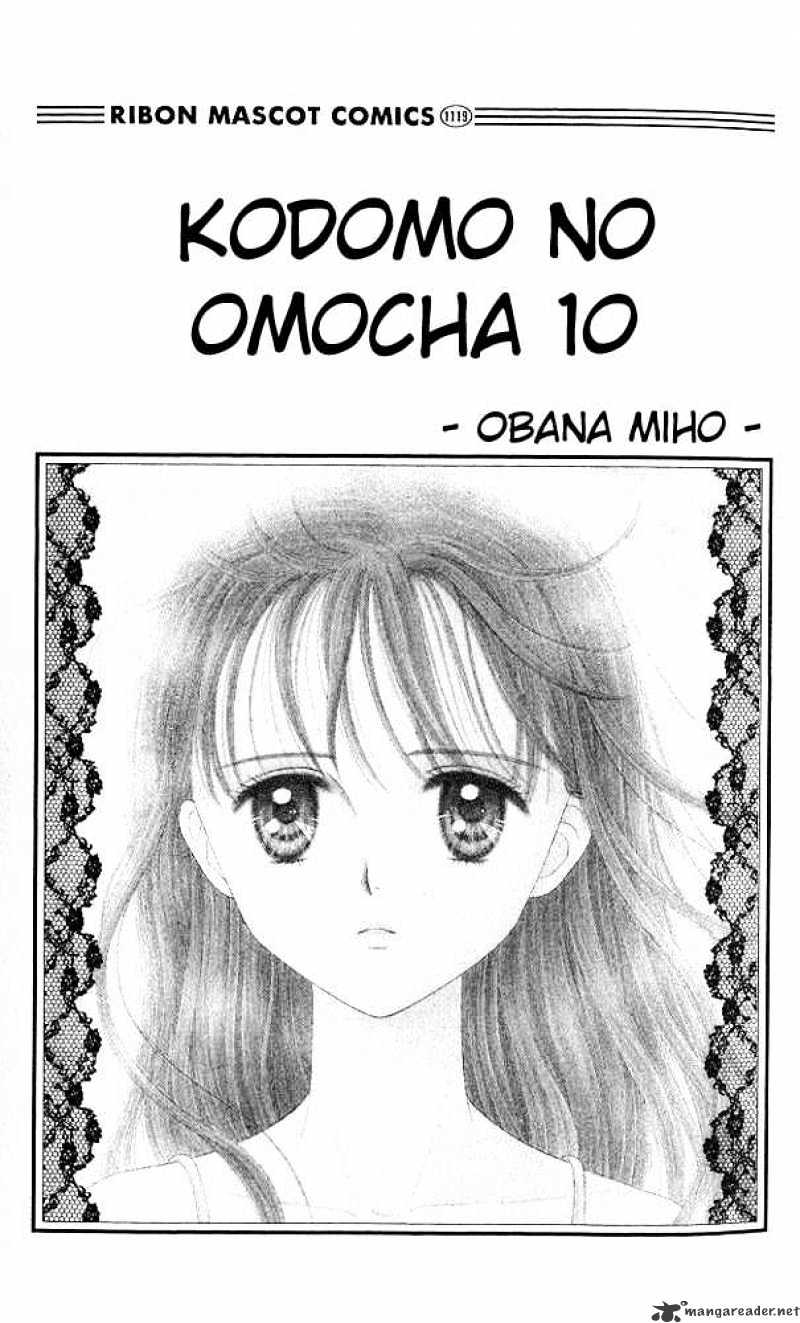 Kodomo No Omocha - Chapter 47