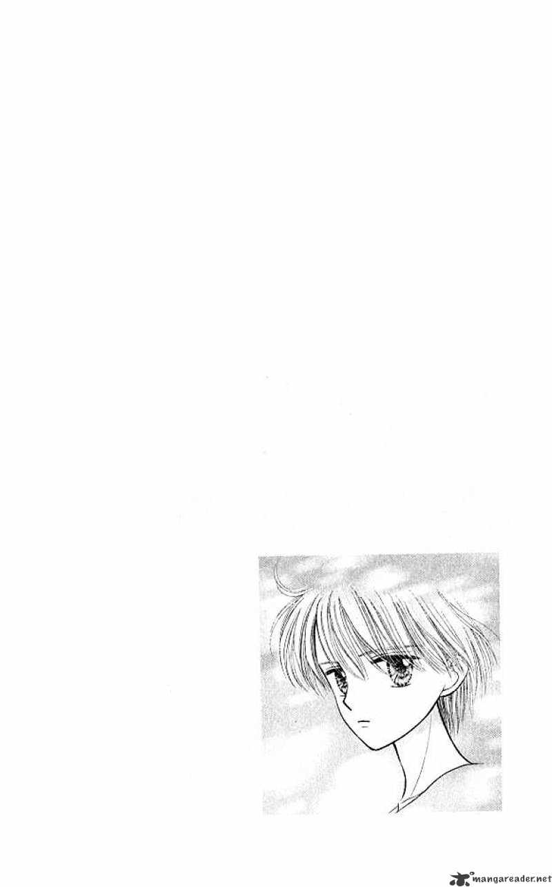 Kodomo No Omocha - Chapter 49