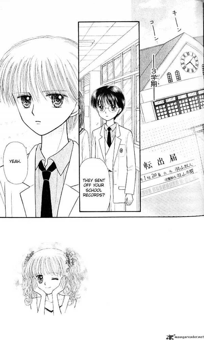 Kodomo No Omocha - Chapter 49