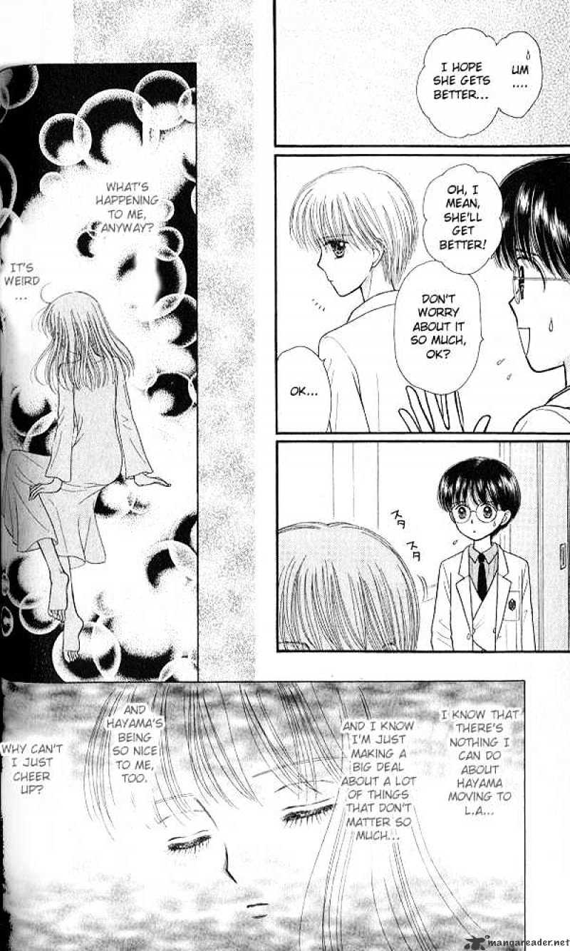 Kodomo No Omocha - Chapter 49