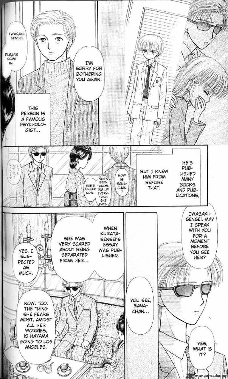 Kodomo No Omocha - Chapter 49