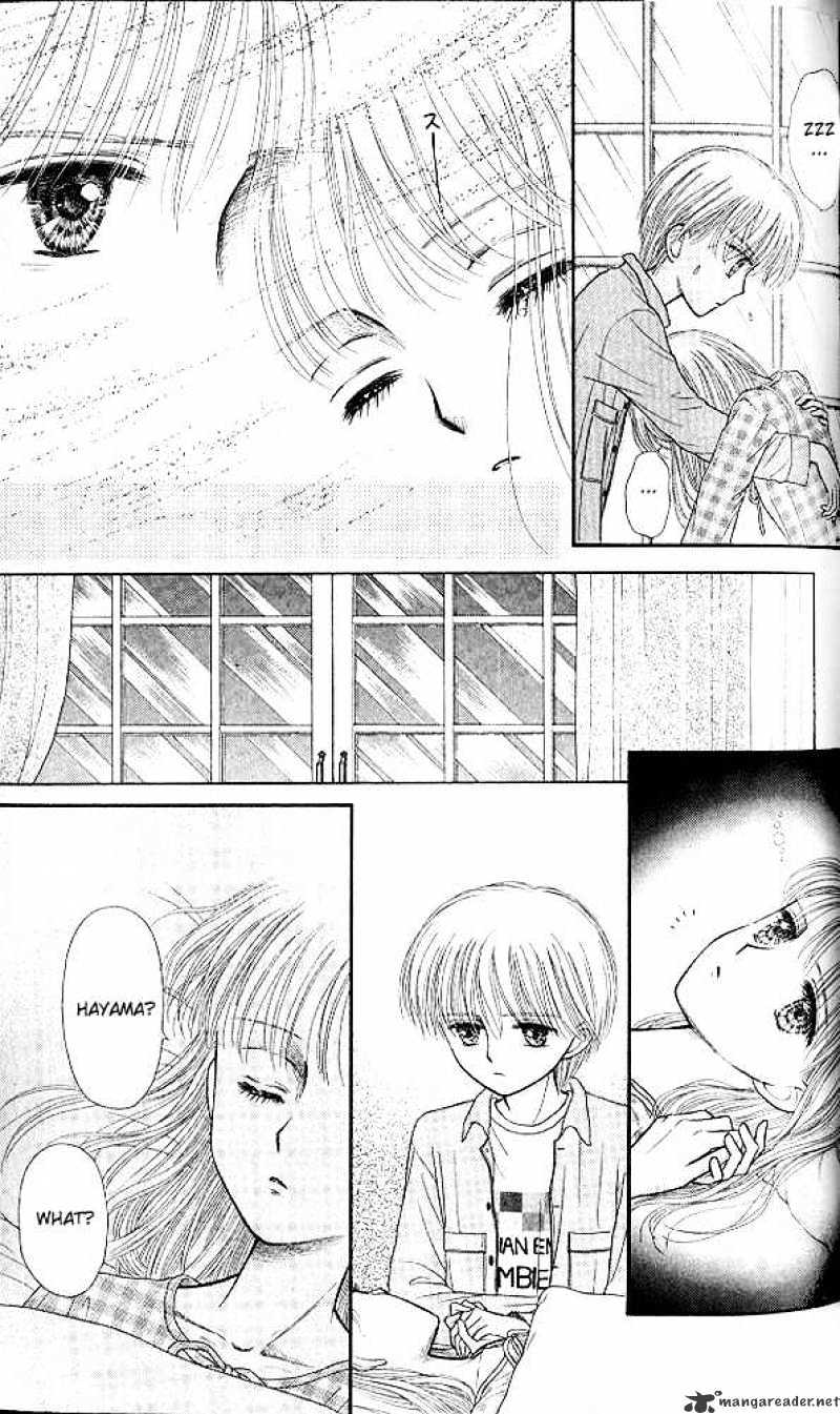 Kodomo No Omocha - Chapter 49