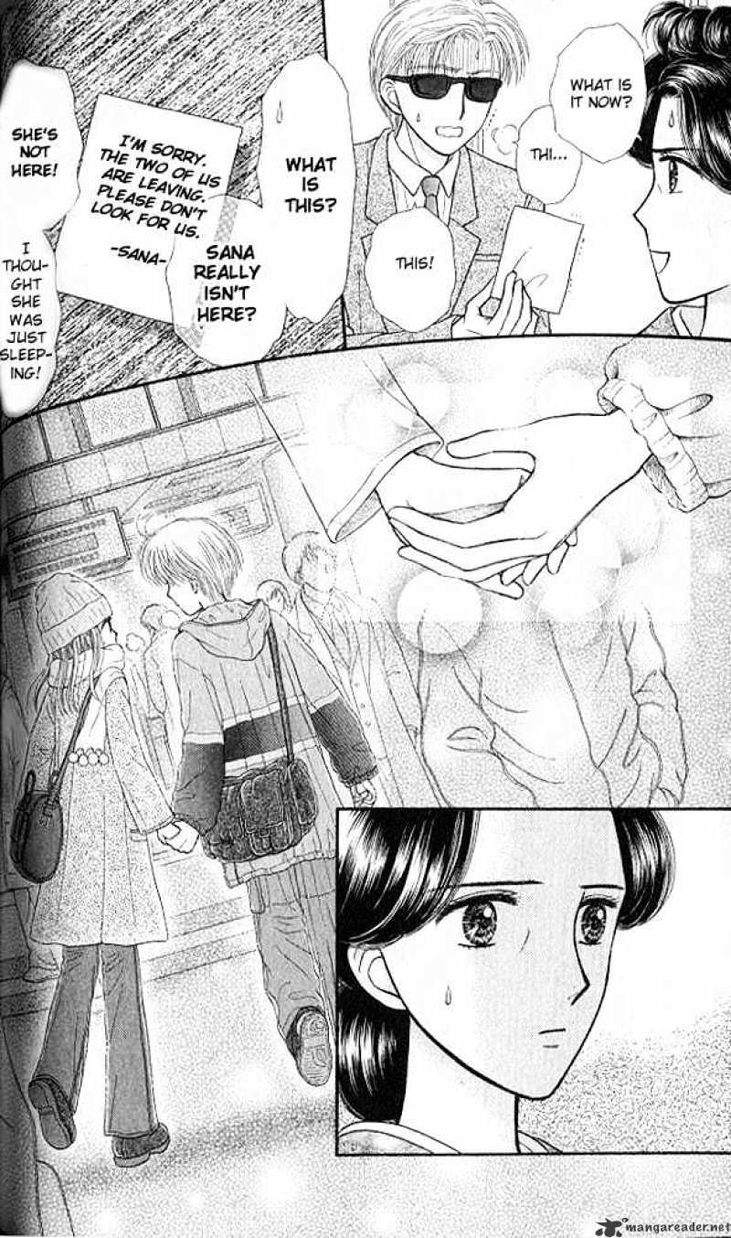 Kodomo No Omocha - Chapter 49