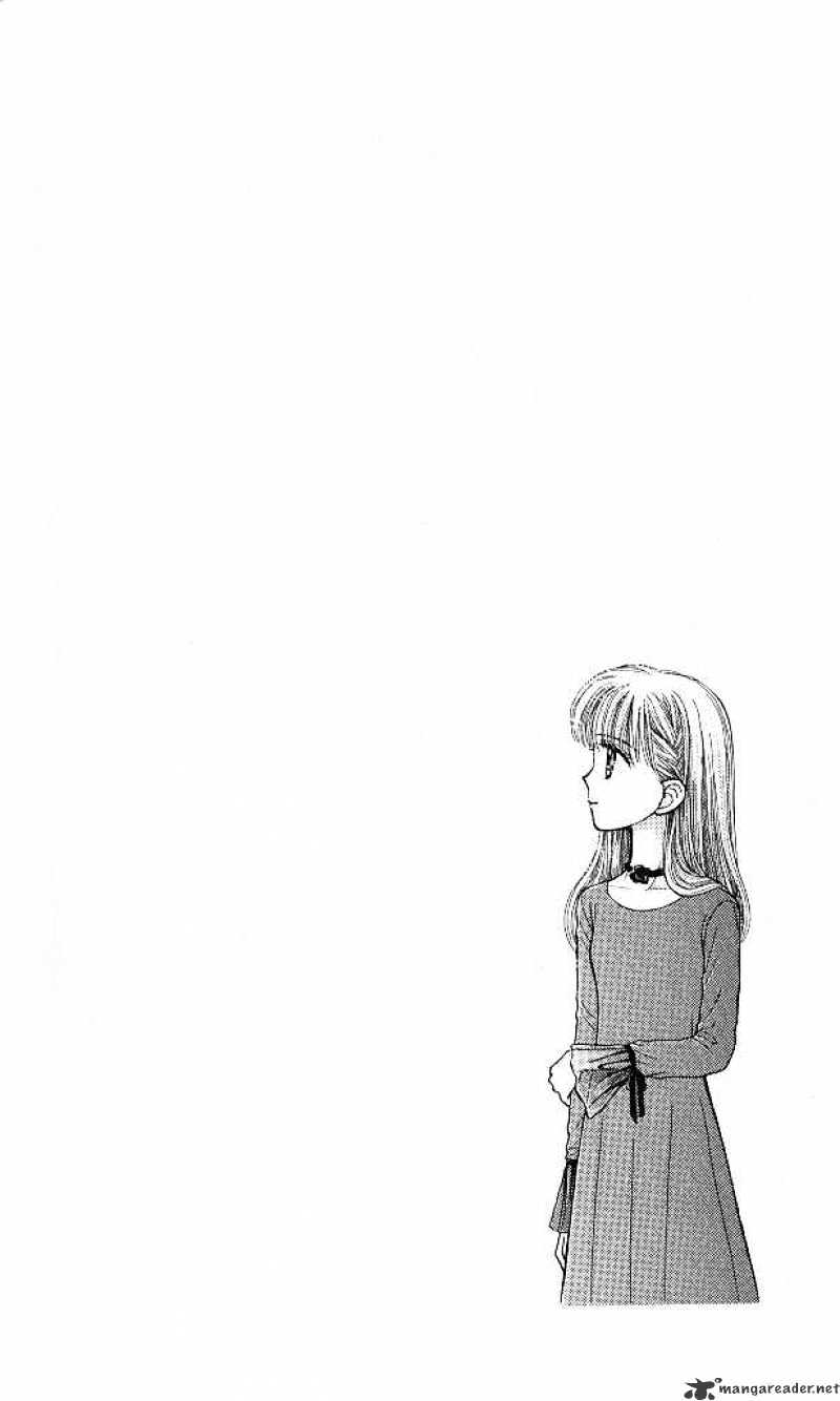 Kodomo No Omocha - Chapter 43