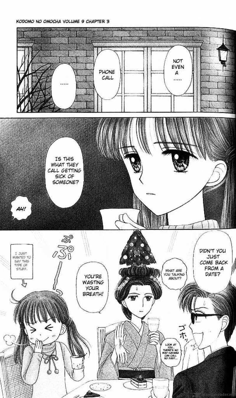 Kodomo No Omocha - Chapter 43