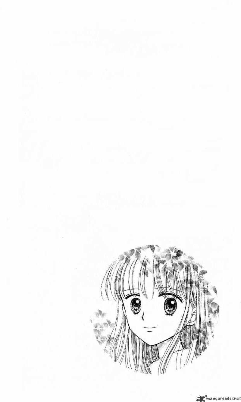 Kodomo No Omocha - Chapter 43