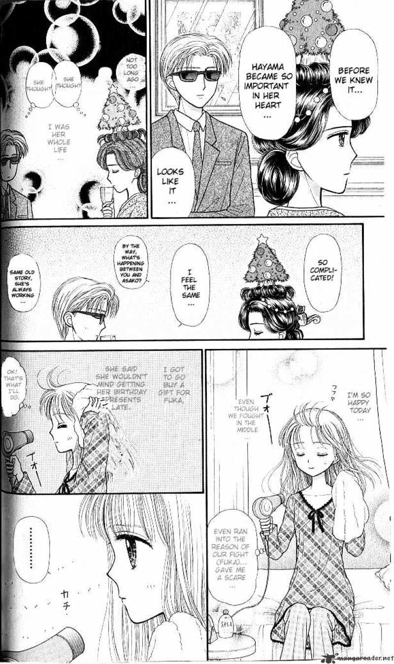 Kodomo No Omocha - Chapter 43