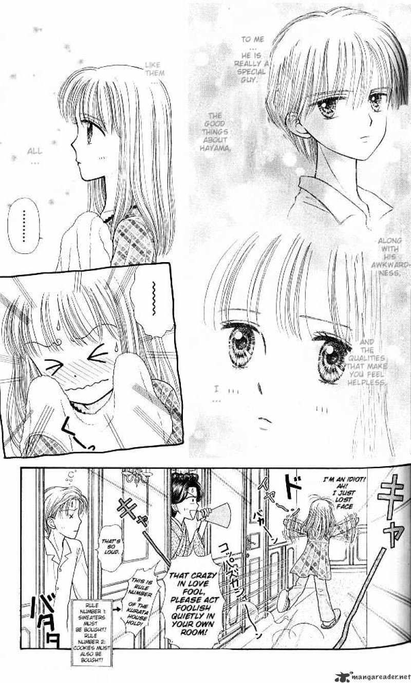 Kodomo No Omocha - Chapter 43