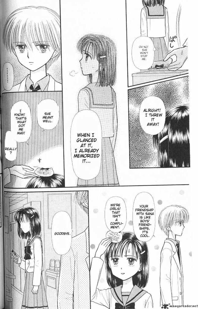 Kodomo No Omocha - Chapter 43