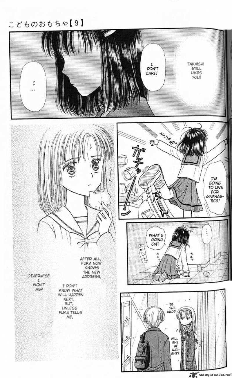 Kodomo No Omocha - Chapter 43