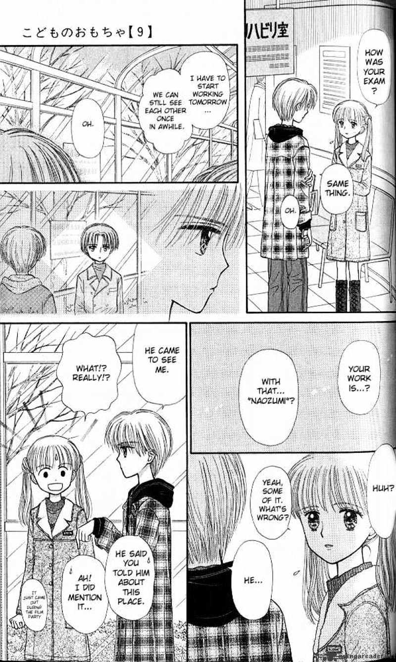 Kodomo No Omocha - Chapter 43